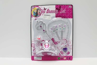 BEAUTY SET  - HP1047537