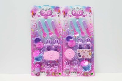 KITCHEN SET 2ASST. - HP1047548