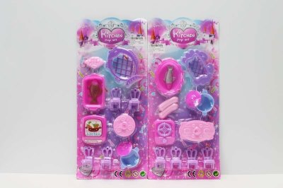 KITCHEN SET 2ASST. - HP1047549