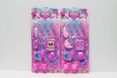 KITCHEN SET 2ASST. - HP1047550