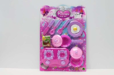 KITCHEN SET - HP1047562