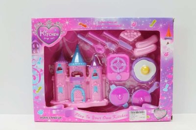 KITCHEN SET - HP1047567