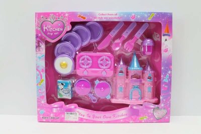 KITCHEN SET - HP1047569