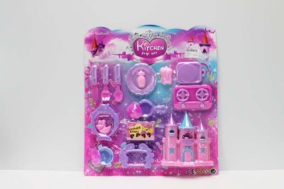 KITCHEN SET - HP1047572