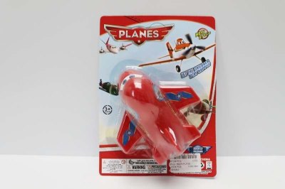 PULL BACK PLANE  - HP1047612