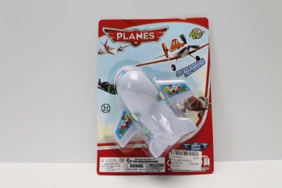 PULL BACK PLANE  - HP1047613