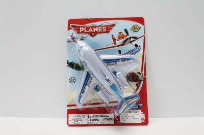 PULL BACK PLANE  - HP1047614