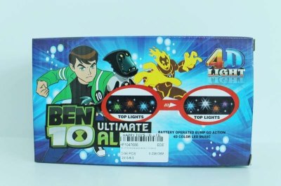 电动万向SUV车带3D音乐灯光(BEN10) 3色混装 - HP1047686