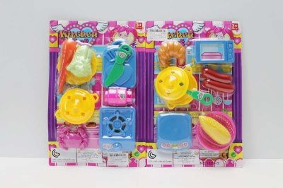 KITCHEN SET 2ASST - HP1047701