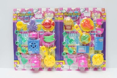 KITCHEN SET 2ASST - HP1047702