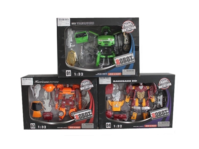 1:32 TRANSMUTATION ROOT (DIE CAST) 4ASST - HP1047806
