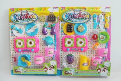 KITCHEN SET 2ASST - HP1047881