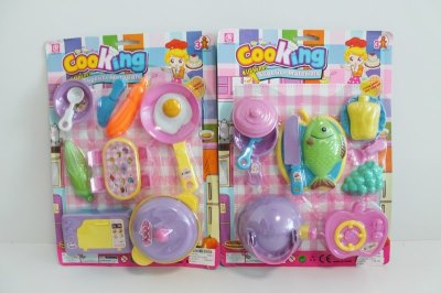 KITCHEN SET 2ASST - HP1047882