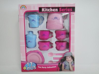 KITCHEN SET 17PCS - HP1047904
