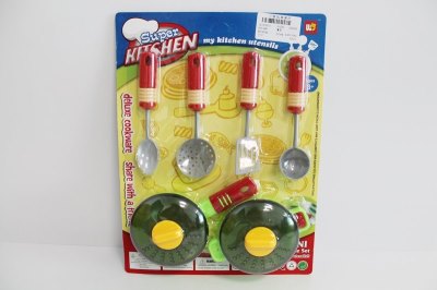 KITCHEN SET - HP1047998
