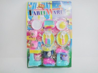 KITCHEN SET - HP1048001