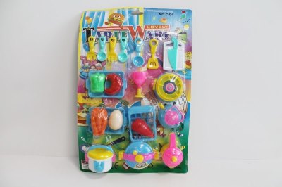 KITCHEN SET - HP1048002