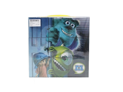 9PCS  PUZZLE - HP1048127