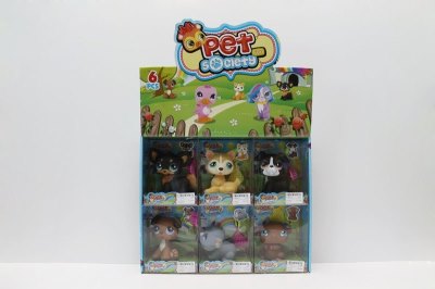 VINYL ANIMAL W/ACCESSORIES 12PCS DISPLAY BOX - HP1048145