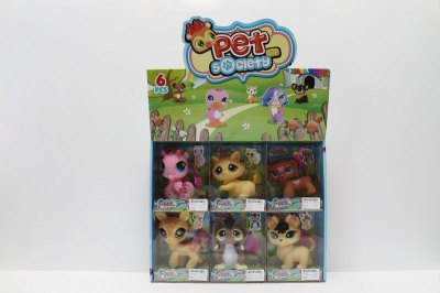 VINYL ANIMAL W/ACCESSORIES 12PCS DISPLAY BOX - HP1048147