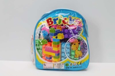 42PCS BUILDING BLOCK SET - HP1048210