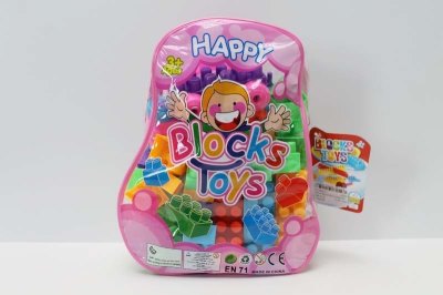 63PCS BUILDING BLOCK SET - HP1048211