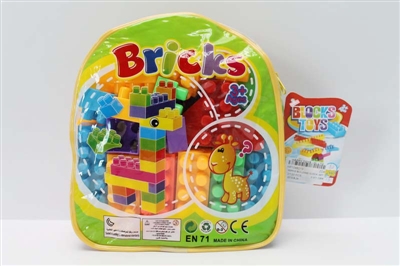 50PCS BUILDING BLOCK SET - HP1048213