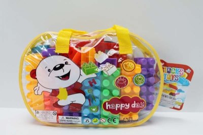 45PCS BUILDING BLOCK SET - HP1048215