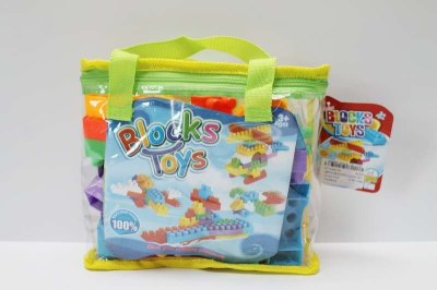 48PCS BUILDING BLOCK SET - HP1048216
