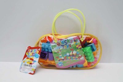 48PCS BUILDING BLOCK SET - HP1048218