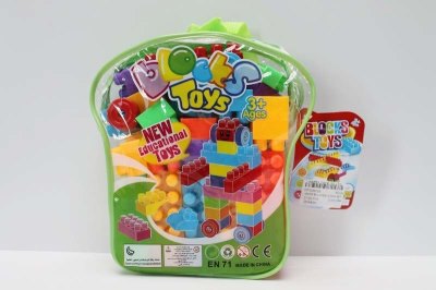 43PCS BUILDING BLOCK SET - HP1048226