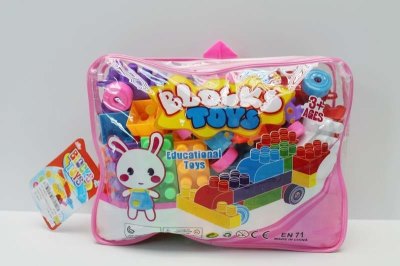 63PCS BUILDING BLOCK SET - HP1048231