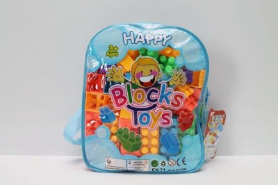 72PCS BUILDING BLOCK SET - HP1048233