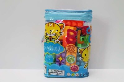 36PCS BUILDING BLOCK SET - HP1048240