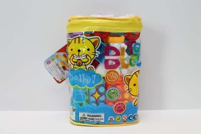 44PCS BUILDING BLOCK SET - HP1048242