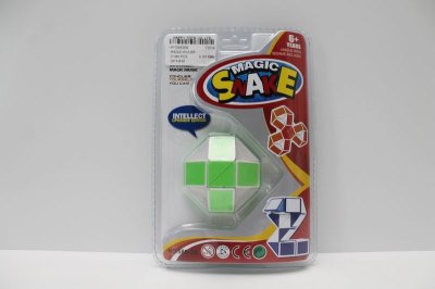MAGIC RULER  - HP1048369