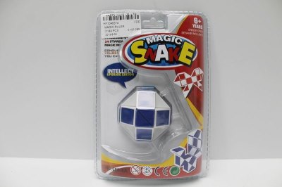 MAGIC RULER  - HP1048374