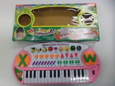 32 KEYS ELECTRONIC ORGAN W/MIKE - HP1048539