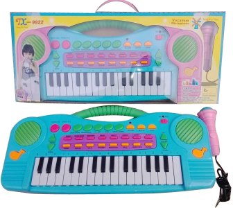 32 KEYS ELECTRONIC ORGAN W/MIKE - HP1048541