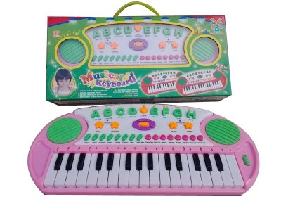 32 KEYS ELECTRONIC ORGAN - HP1048542