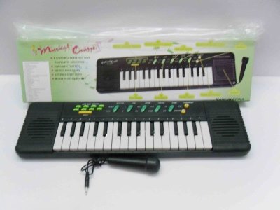32 KEYS ELECTRONIC ORGAN W/MIKE - HP1048544