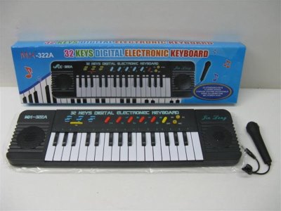 32 KEYS ELECTRONIC ORGAN W/MIKE - HP1048576