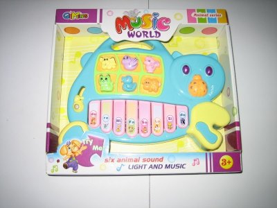 B/O ORGAN W/MUSIC & LIGHT - HP1048592