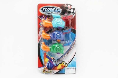3PCS TURBO RACING LEAGUE - HP1048833
