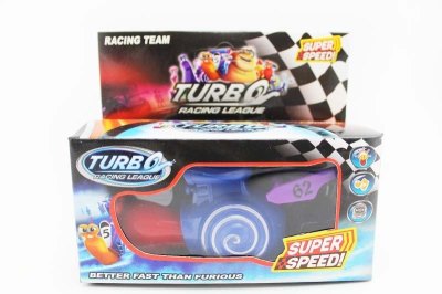 TURBO RACING LEAGUE  - HP1048838
