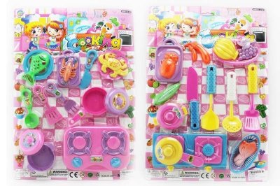 KITCHEN SET - HP1048936