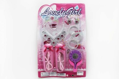 BEAUTY SET - HP1049068