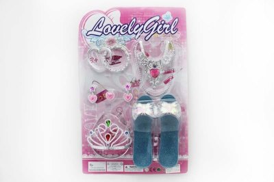 BEAUTY SET - HP1049069