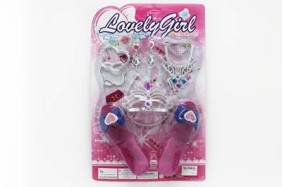 BEAUTY SET - HP1049070