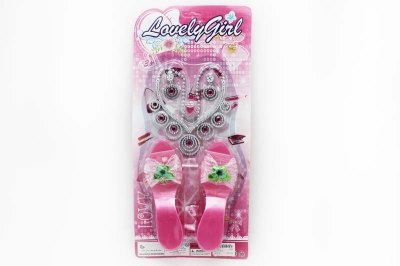 BEAUTY SET - HP1049073